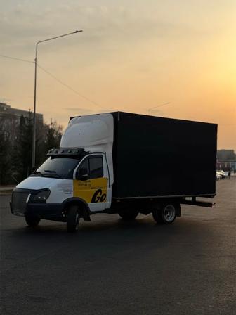 Услуги грузового транспорта