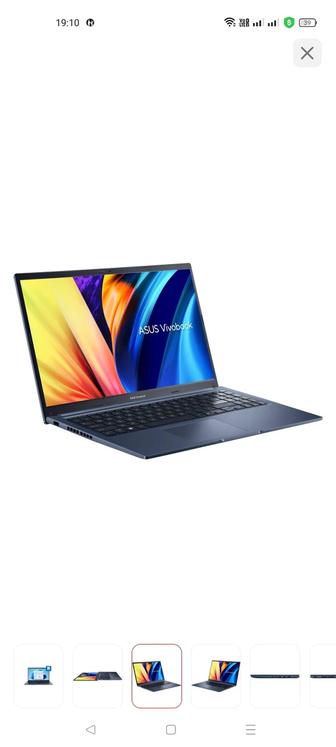 Ноутбук новый Asus