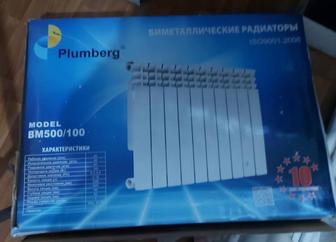 Продам батарею 10 секций. Новую. Производство Россия.