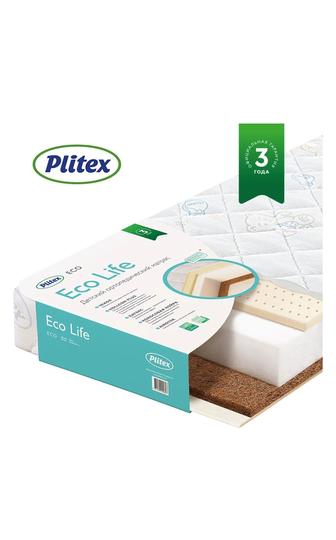 Совершенно новый матрас 60 на 120