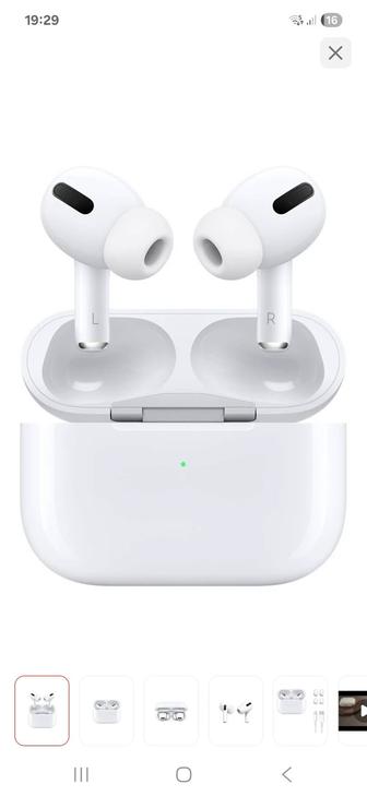 airpods pro