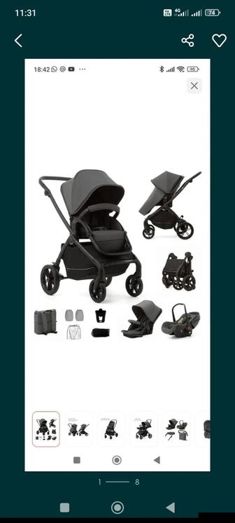 Продам Коляску с автомобильным креслом