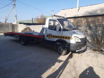 Эвакуатор қызметті керек болса хабарласамыз