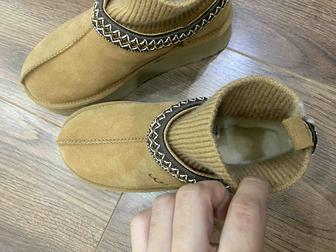 Коричневые угги