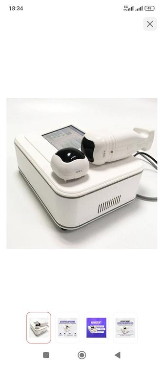 Аппарат для коррекции фигуры - Липосоникс