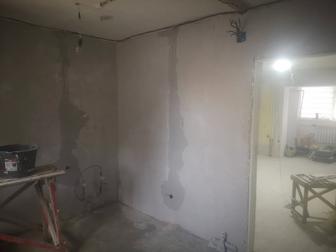 Ремонт Квартира