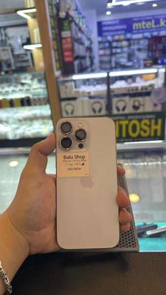 iPhone 16 Pro Max, 512 gb, Desert titanium.