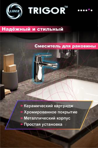 Дизайн на заказ