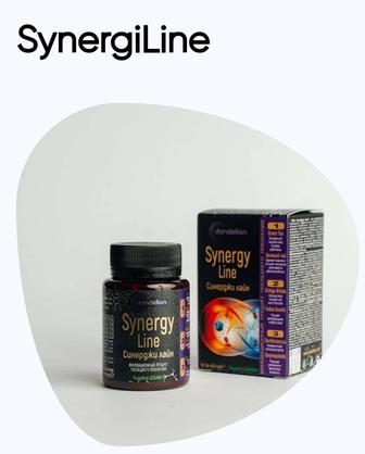 Synergy line New