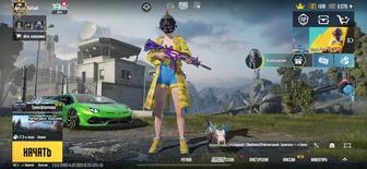 Аккаунт pubg mobile