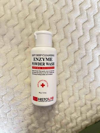 HISTOLAB Enzyme powder wash
энзимная пудра 50 г