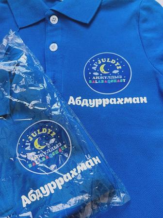 Надписи для одежды, надписи для машины, надписи для шары и т.д.