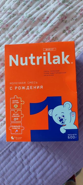 Продам смесь 9 пачек