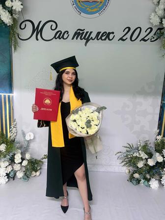 Юрист