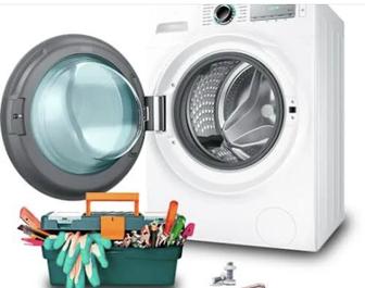 Ремонт стиральных машин