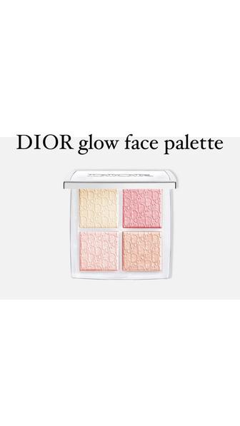 DIOR glow face palette палетка