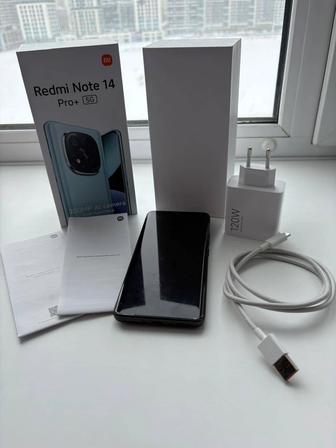 Смартфон Xiaomi Redmi Note 14 Pro