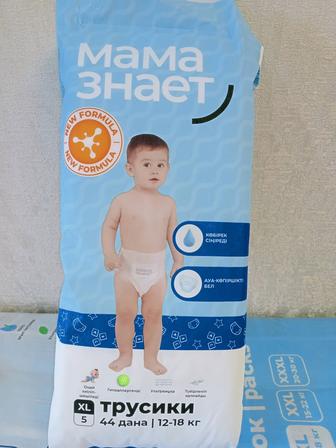 Трусики мама знает
