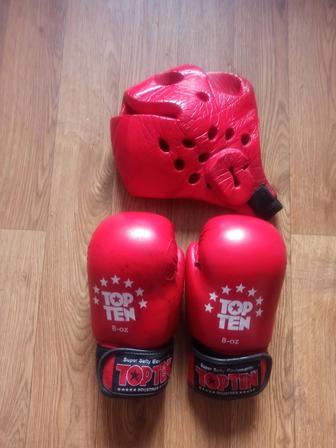 Боксерские перчатки и шлем