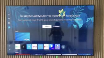 Samsung 165 см смарт телевизор 65 дюймовый smart tv 4K