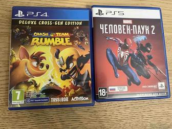 Игровые диски для Play Station