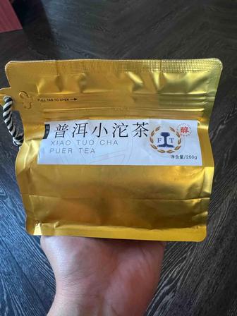 Продам чай Пуэр