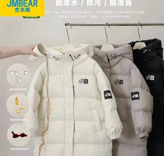 Куртка детская новая