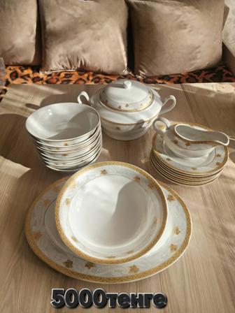 Посуда б/у сервизы
