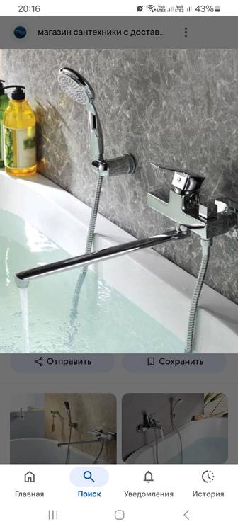 Сантехника замена установка ремонт.
