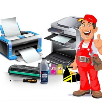 Заправка картриджей. Ремонт принтеров.