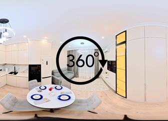 3D-тур по дому или квартире