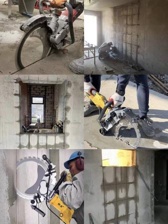 Алмазная резка