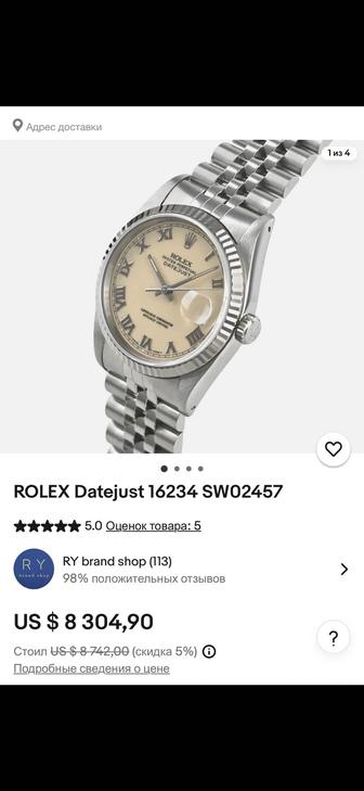 Часы наручные мужские Rolex винтаж ORIGINAL 100%
