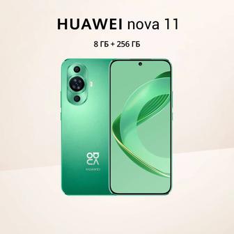 Срочно продается телефон Huawei nova 11