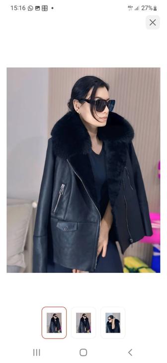 Продается натуральная дубленка