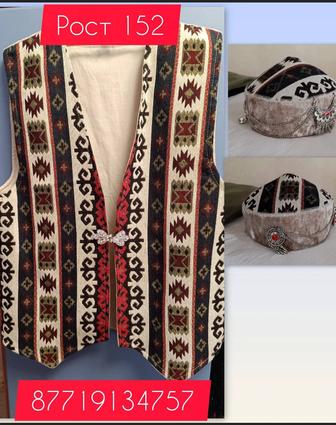 Продам жилетку и тюбитейку
