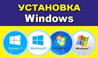 Компьютер Жөндеу Ремонт Компютер Установка Windows 7-11