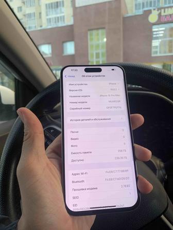 продаю айфон 15 про мах 256 гб