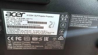 Продам б/у комплект компьютера, моноблок и проектор