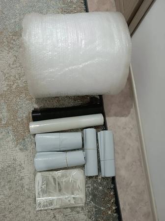 Қаптама пакеттер