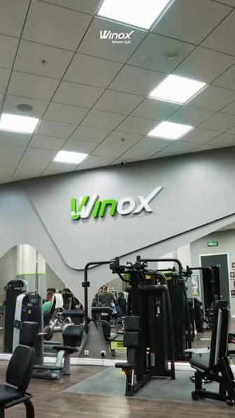 Абонемент winox астана
