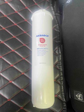 Продам фильтр для Аквафор
