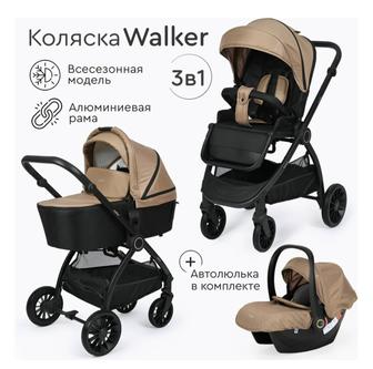 Коляска 3 в 1