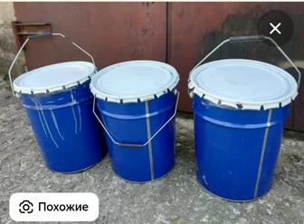Куплю ведра