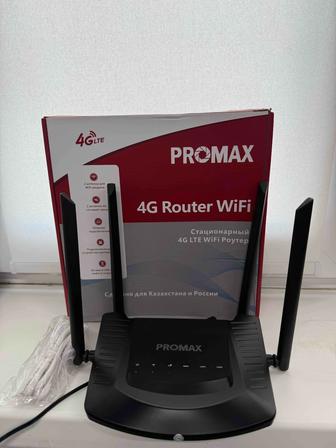 Wi-Fi роутер LIDERMAX YC901 4G