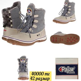 Сапоги женские