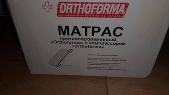 Антипролежневый матрас с компрессором