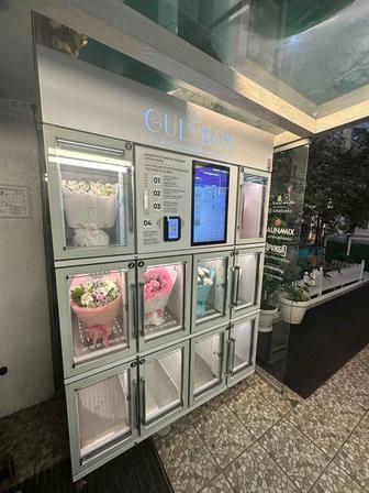 Цветочный автомат GulBox