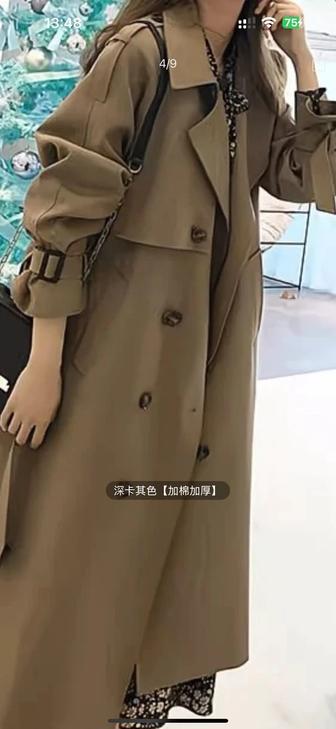 Продаю женский плащ