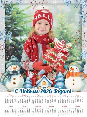 Новогодняя фотоссесия в детском саду и в школе!